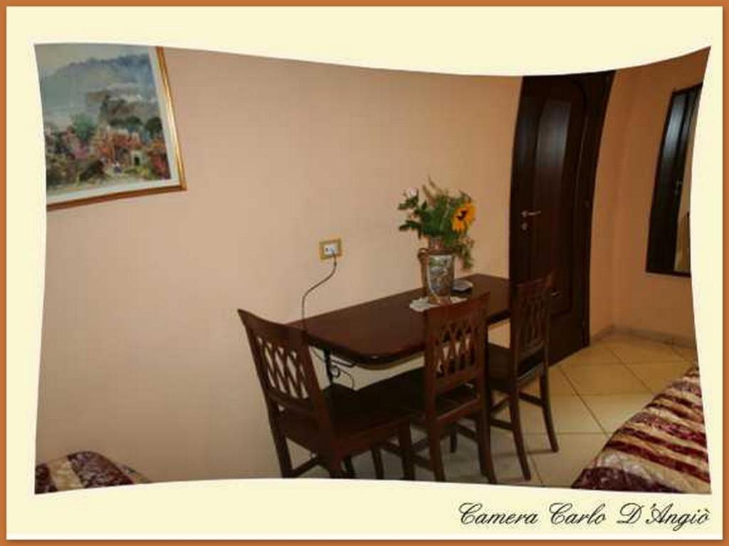B&B La Storia Di Napoli Номер фото