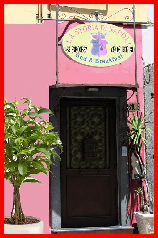 B&B La Storia Di Napoli Экстерьер фото